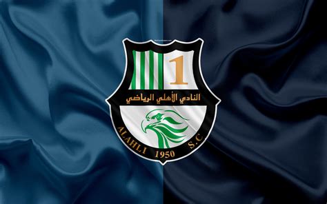 al ahli qatar